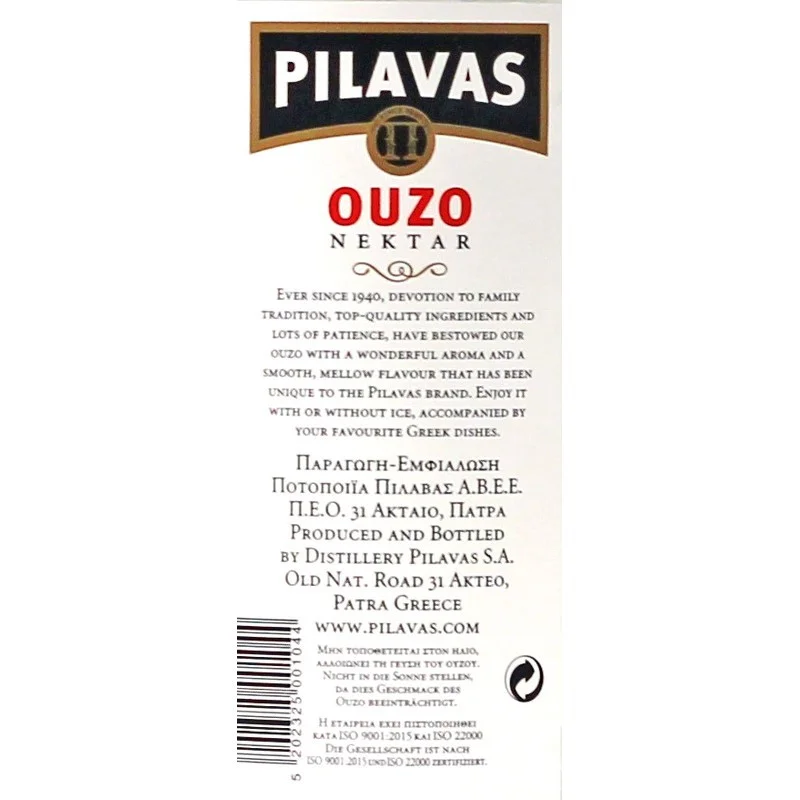 Ouzo Pilavas 40% vol 0,7 L Ouzo Pilavas 40% vol 0,7 L